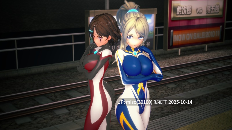 205.赛马娘东海帝王（海蒂）+琴母女+美战-第26张图片-萌站