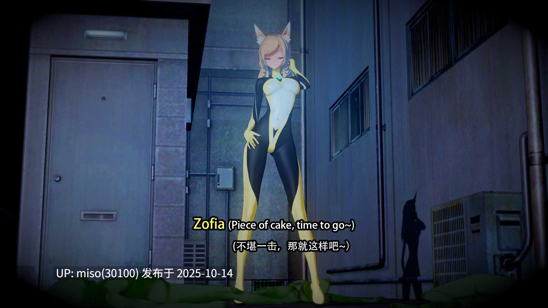 207.三位一体先导篇1