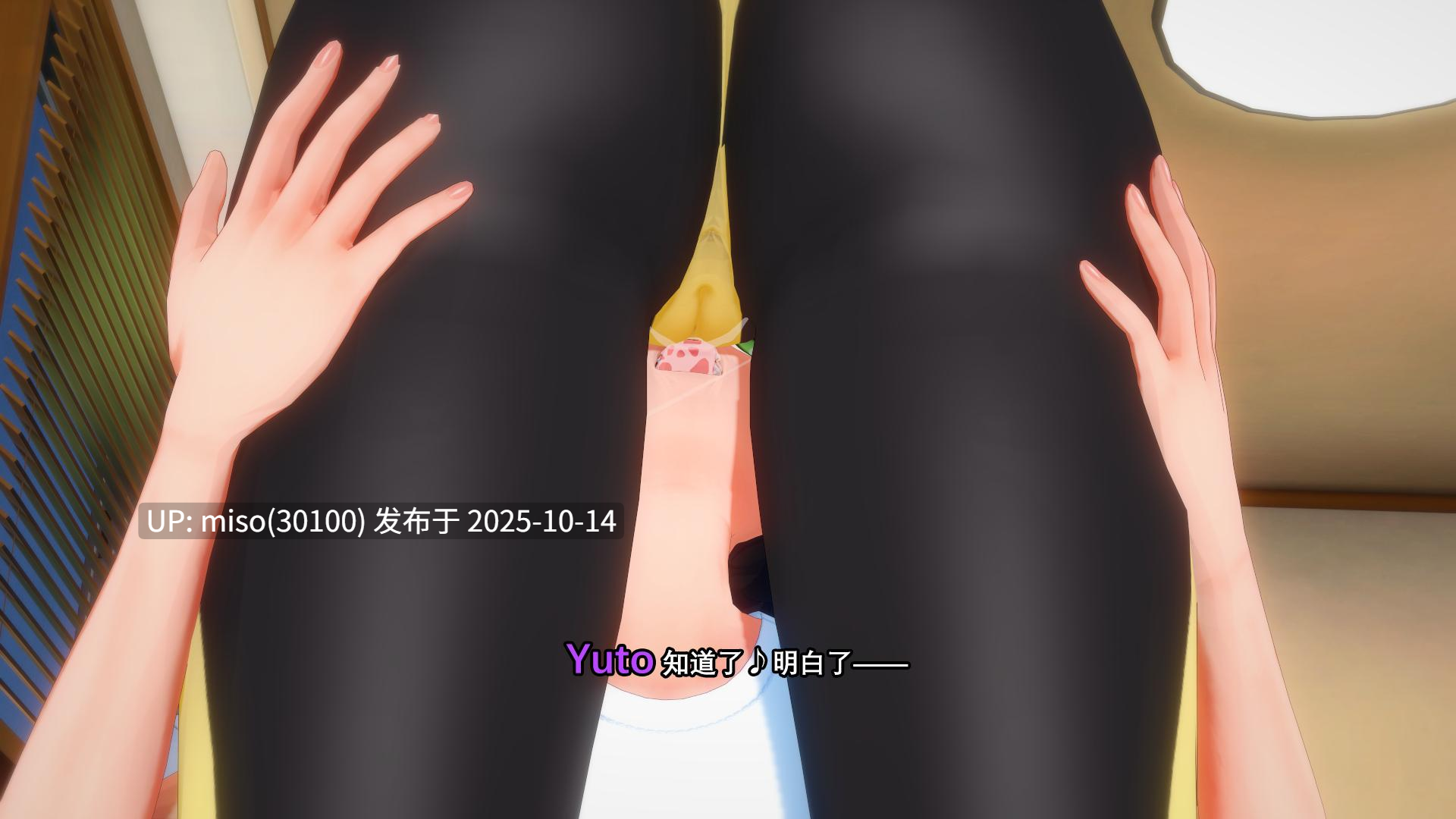 207.三位一体先导篇1-第7张图片-萌站