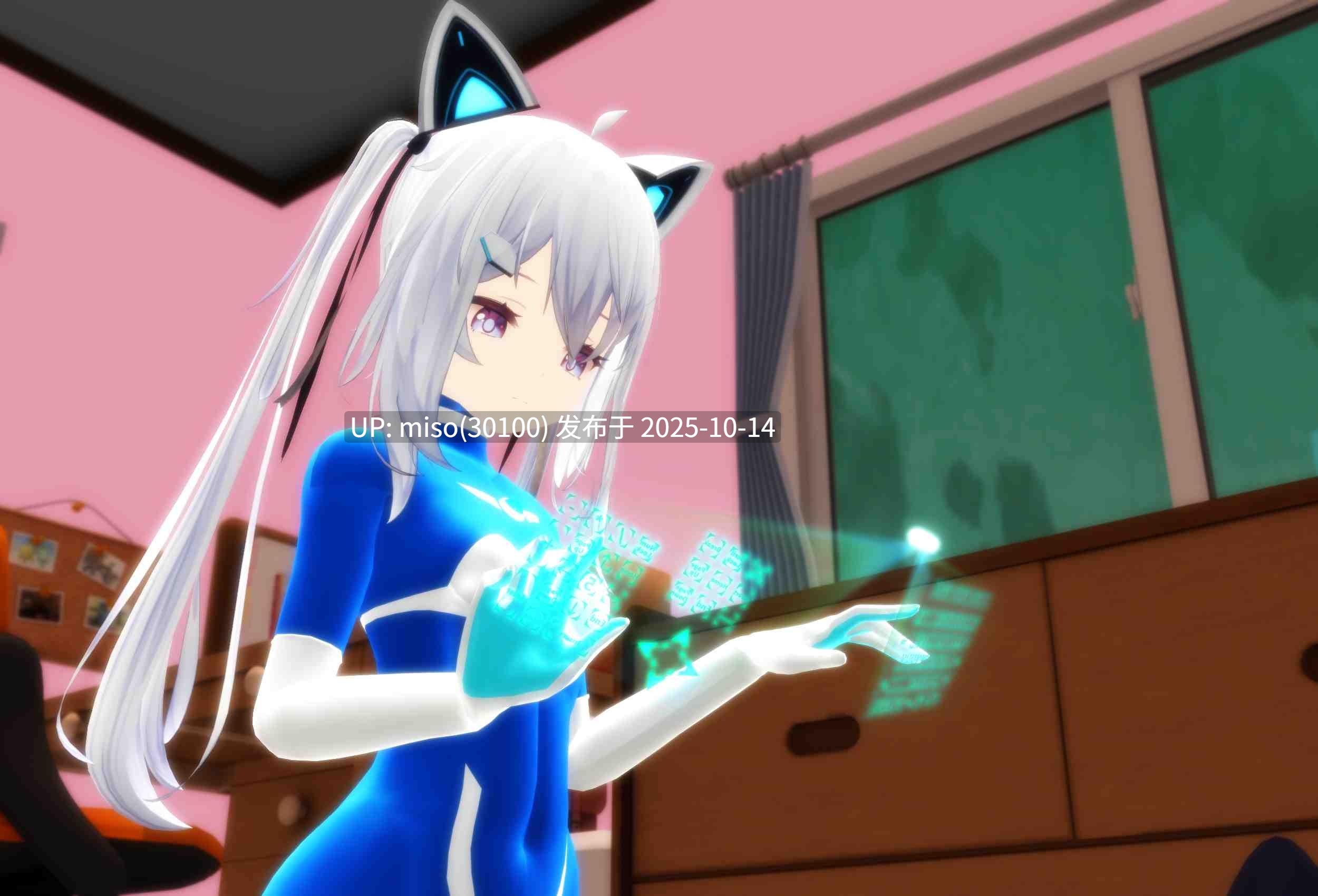 208.三只小猫 電子世界篇