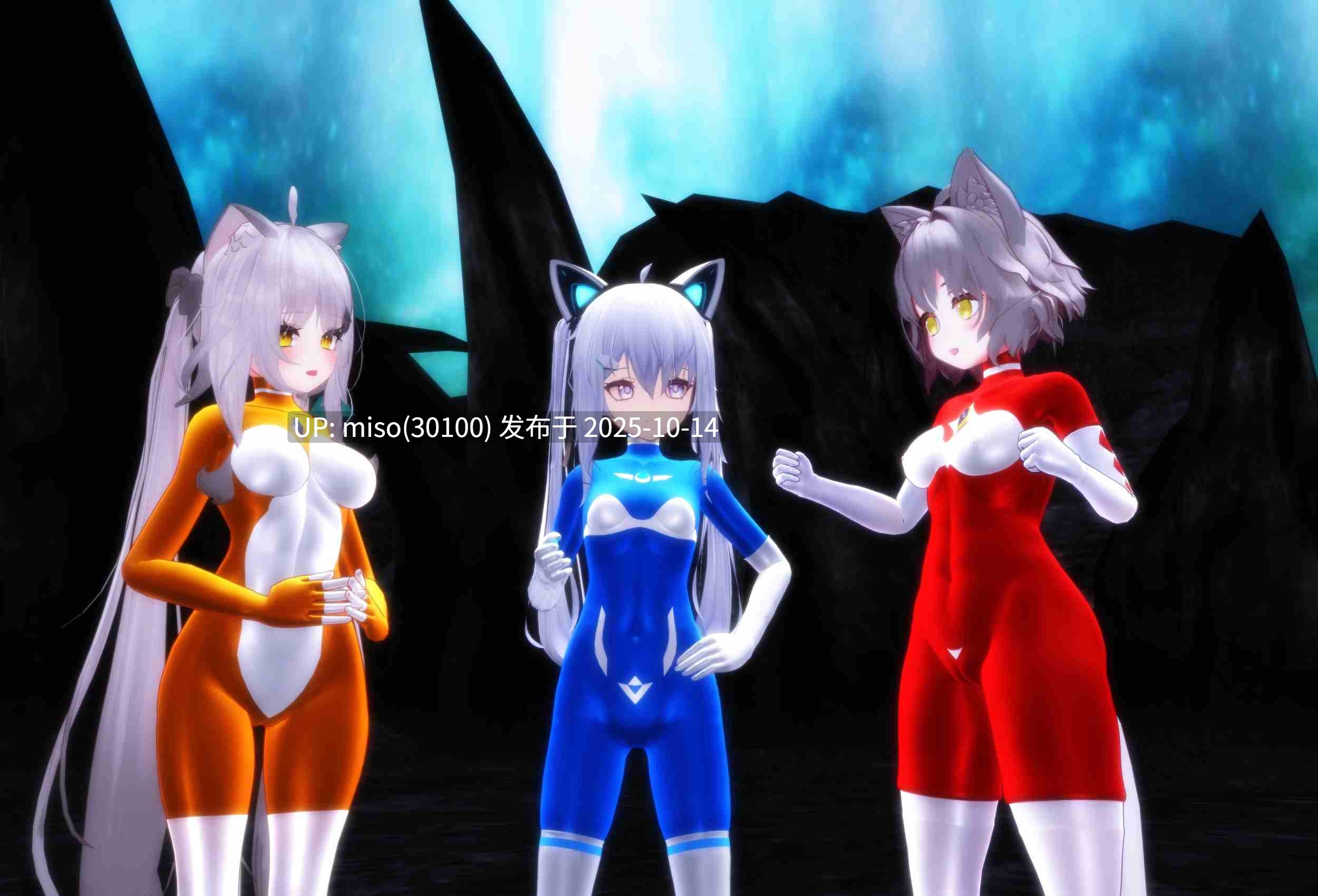 208.三只小猫 電子世界篇-第7张图片-萌站