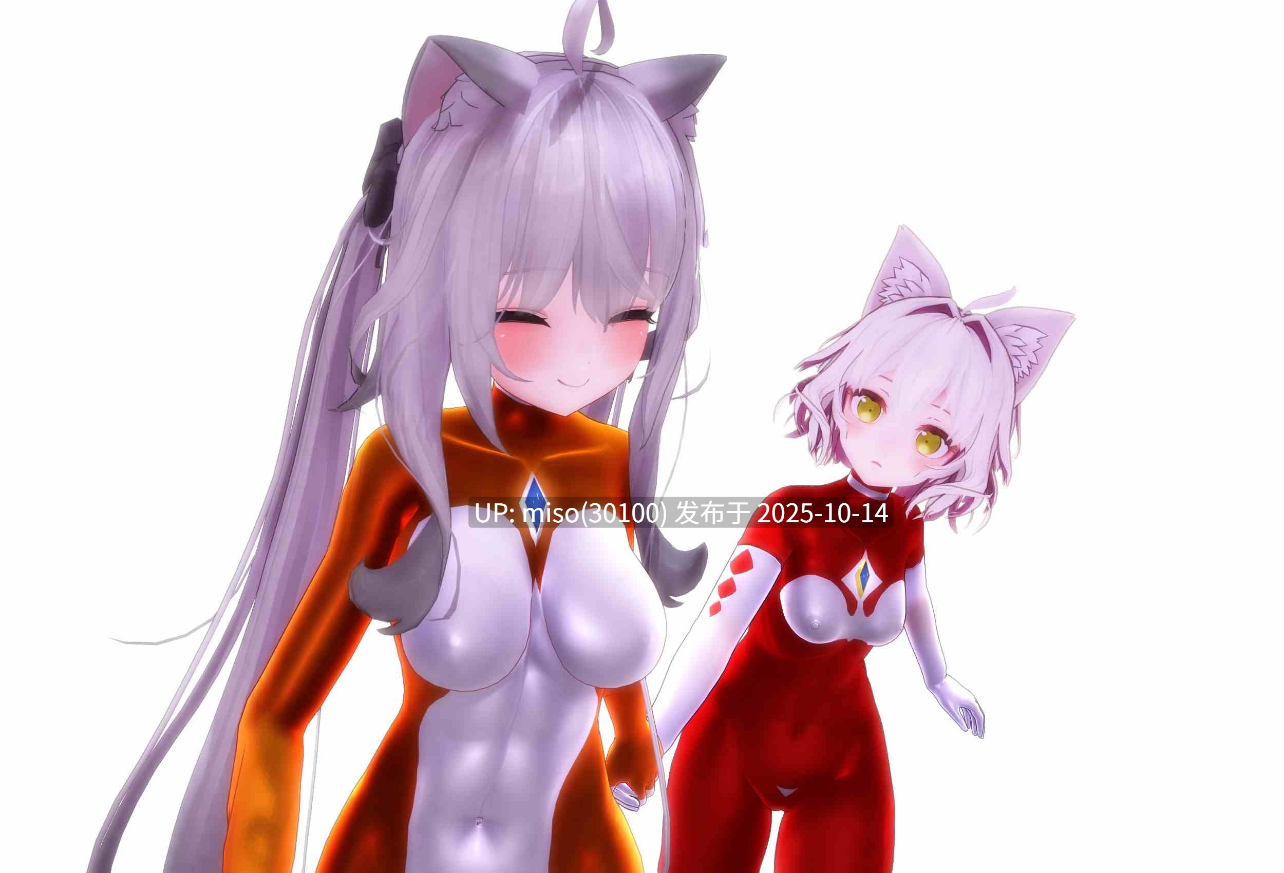 209.三只小猫 木天缪媚毒堕落篇-第11张图片-萌站