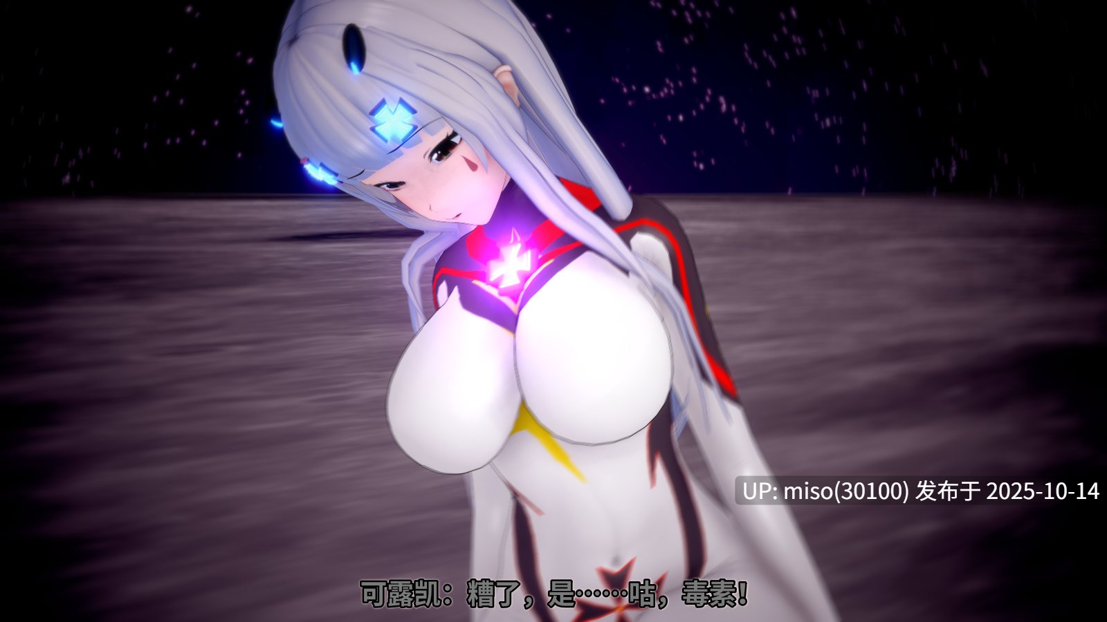 210.少女前线-第14张图片-萌站