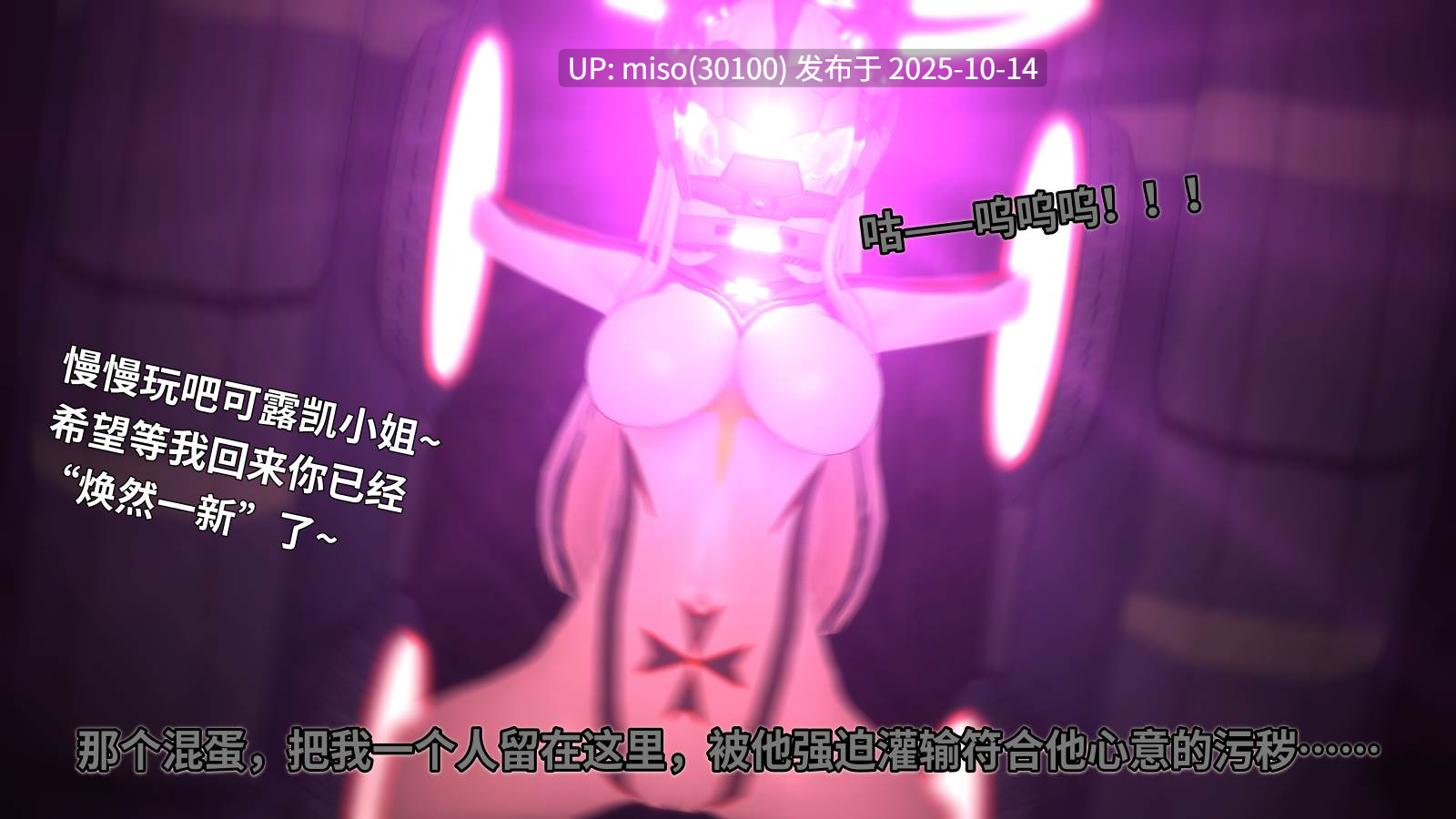 210.少女前线-第22张图片-萌站