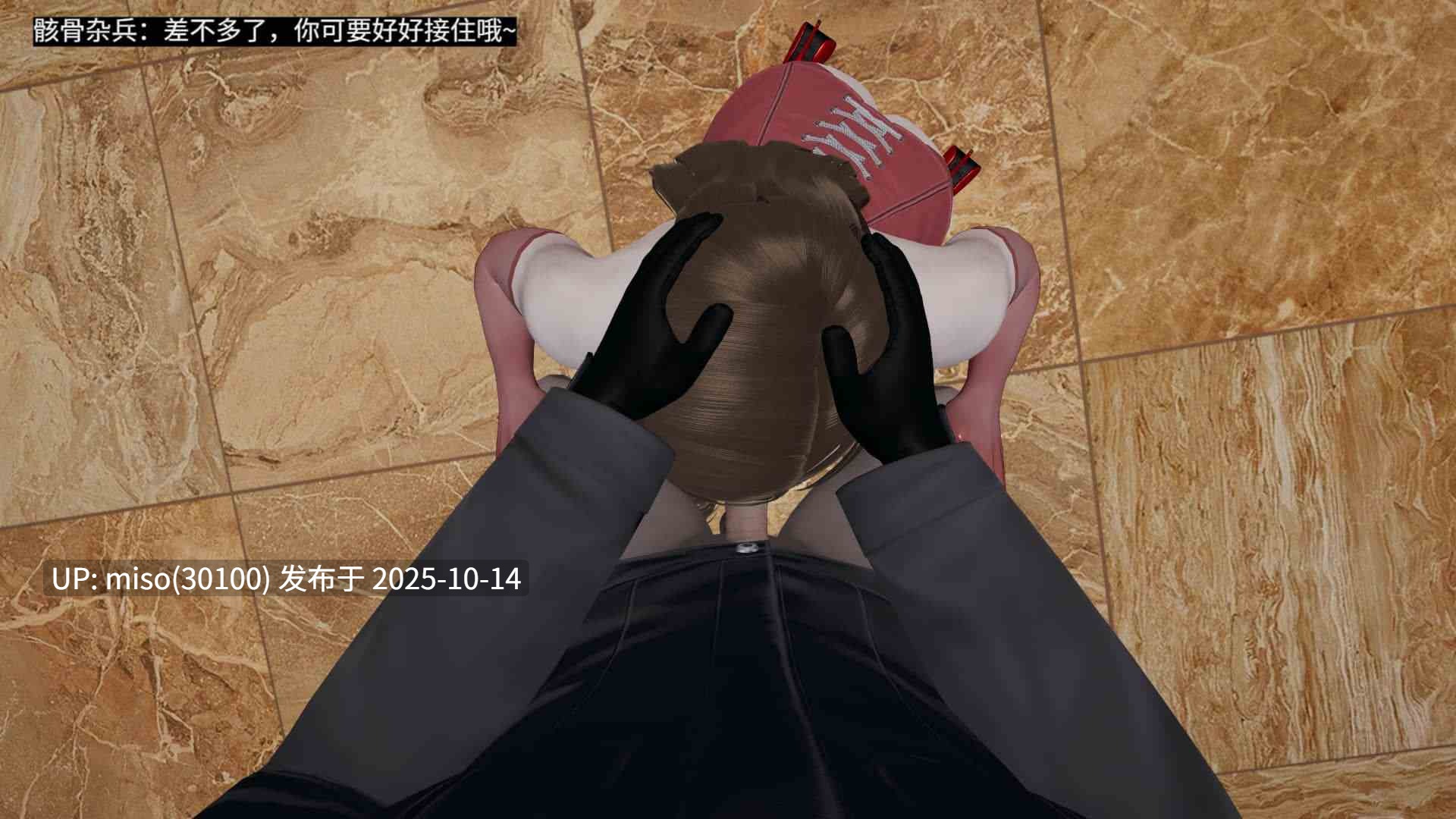 超级熟女英雄联盟01-04+小说-第13张图片-萌站