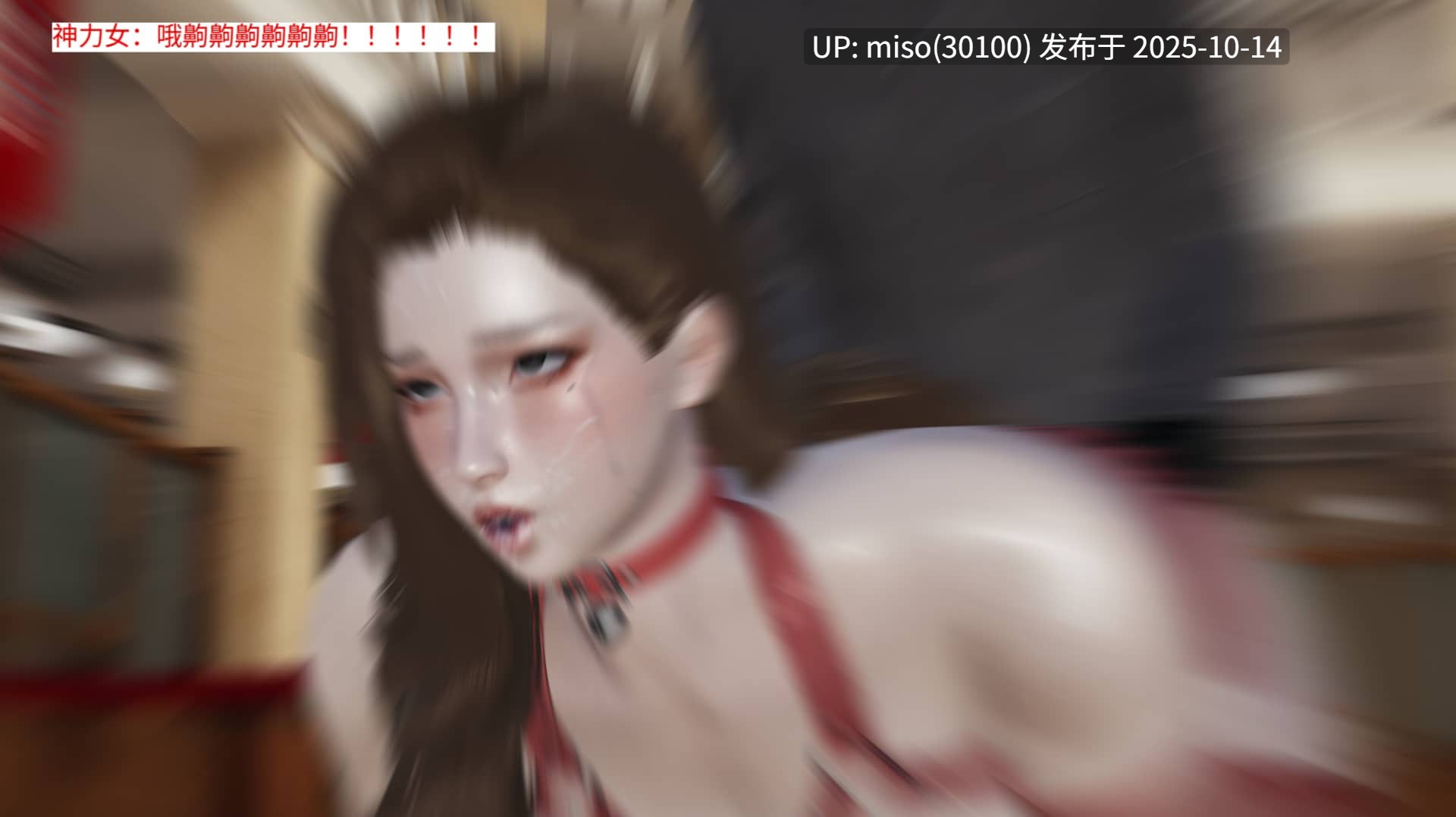 超级熟女英雄联盟01-04+小说-第16张图片-萌站