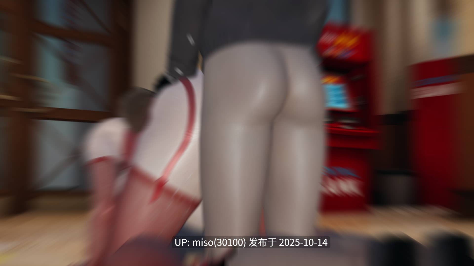 超级熟女英雄联盟01-04+小说-第15张图片-萌站