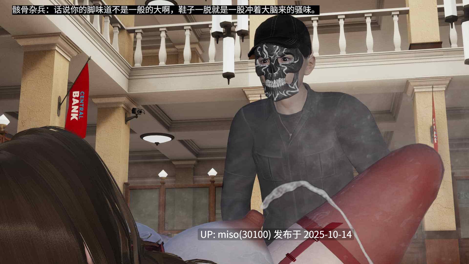 超级熟女英雄联盟01-04+小说-第21张图片-萌站