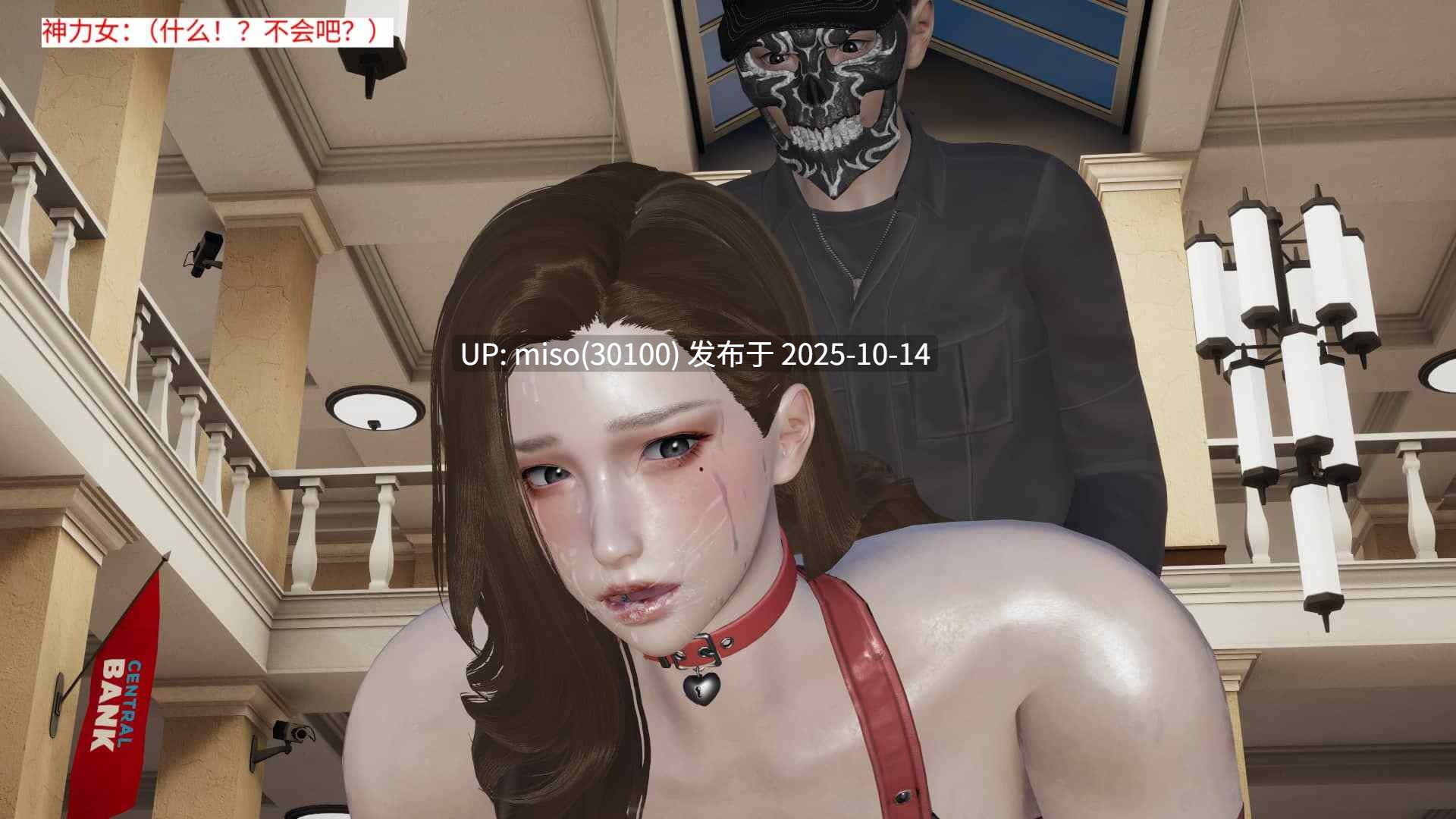 超级熟女英雄联盟01-04+小说-第27张图片-萌站