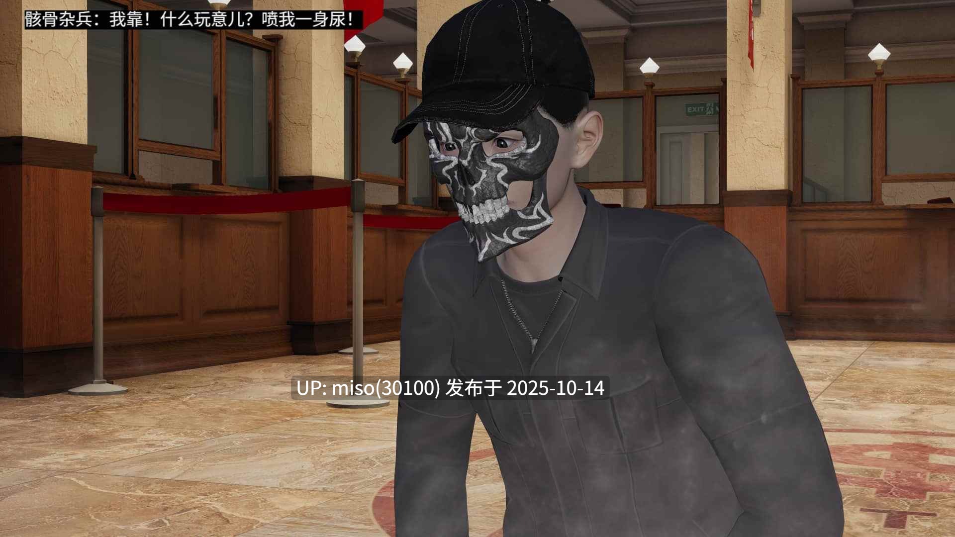 超级熟女英雄联盟01-04+小说-第29张图片-萌站