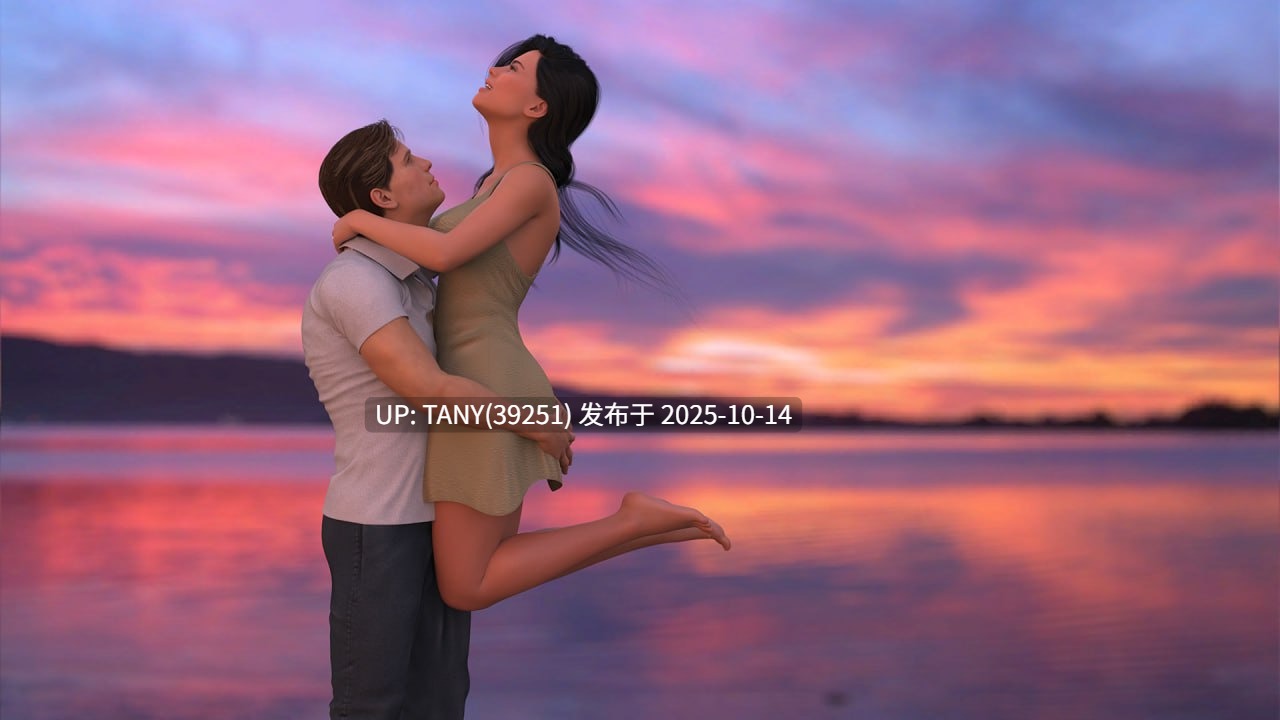 #欲望低语 #Whispers of Desire v0.25 AI汉化版 萌站植入-第2张图片-萌站 #欲望低语 #Whispers of Desire v0.25 AI汉化版 萌站植入-第2张图片-萌站