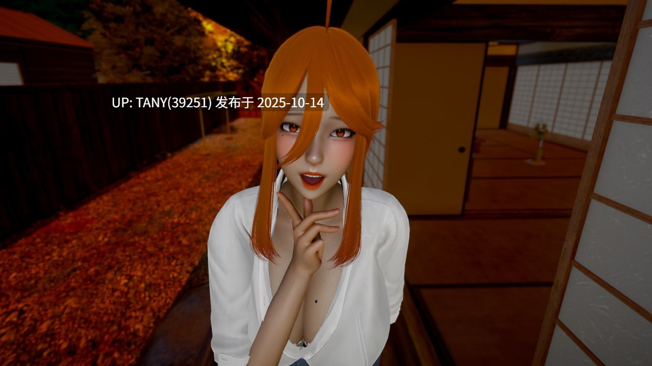 #最后一年   #The Last Year  v0.4 AI汉化版  萌站植入-第4张图片-萌站