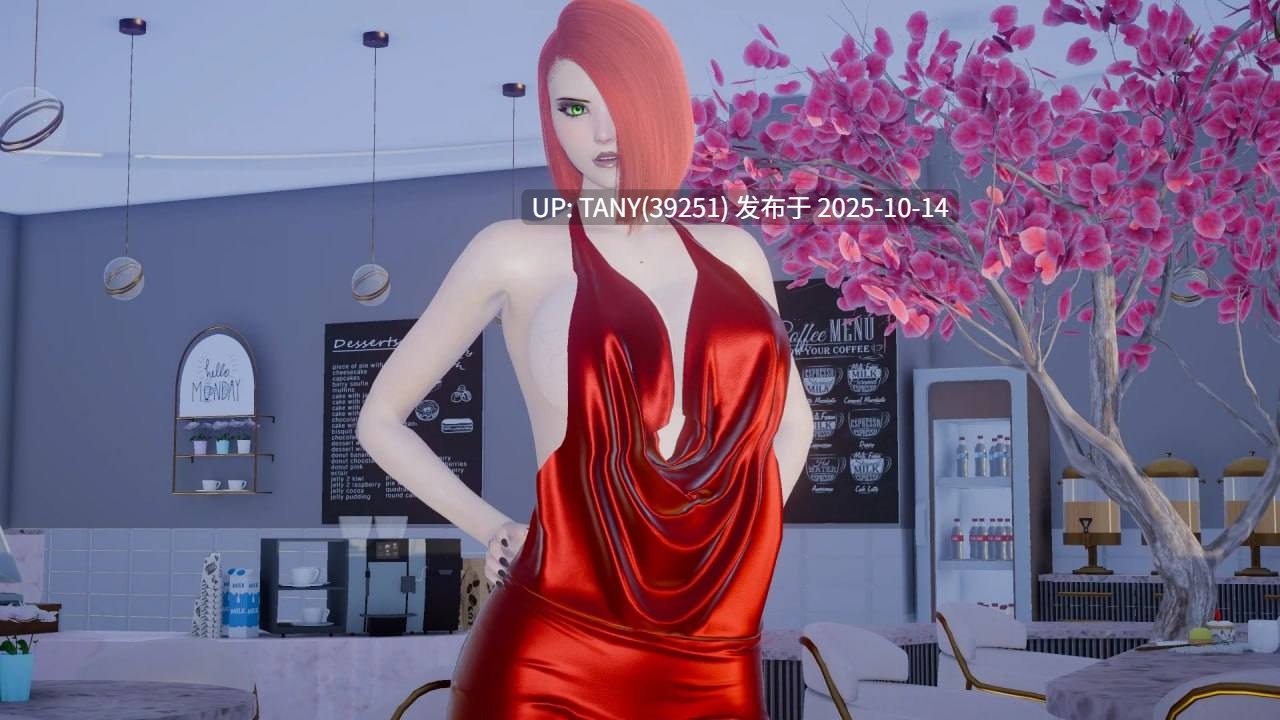#最后一年   #The Last Year  v0.4 AI汉化版  萌站植入-第5张图片-萌站