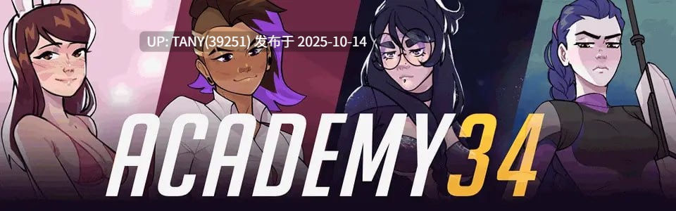 #守望学院   #Academy34  v0.30.1.4 AI汉化版  萌站植入-第4张图片-萌站