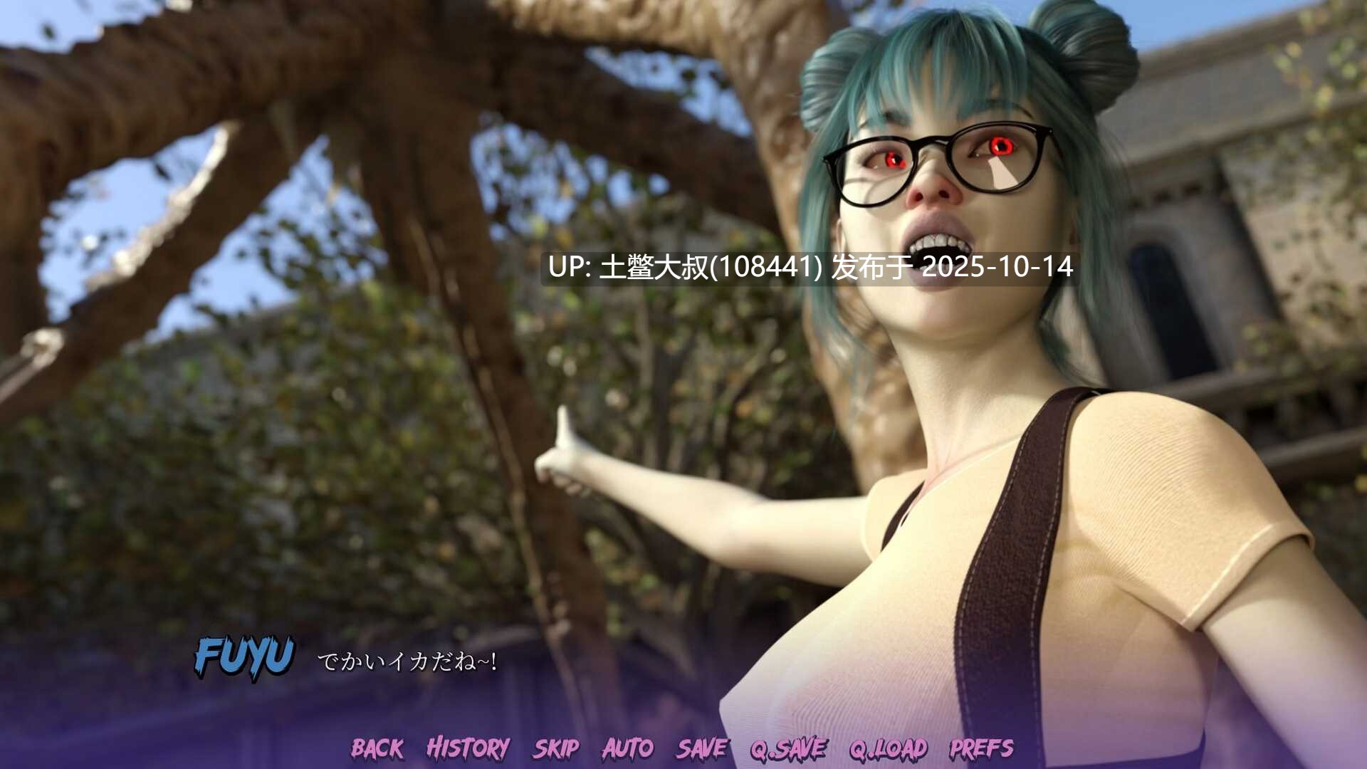 【3D欧美SLG 动态 官方中文】Monster City A Monster College Story [v0.7.0]-第5张图片-萌站