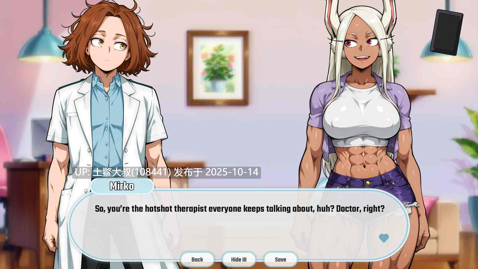 【2D日式SLG R机翻】My Lewd Therapy [v0.4]-第2张图片-萌站