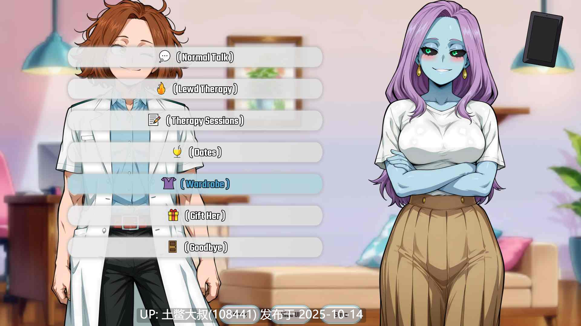 【2D日式SLG R机翻】My Lewd Therapy [v0.4]-第4张图片-萌站