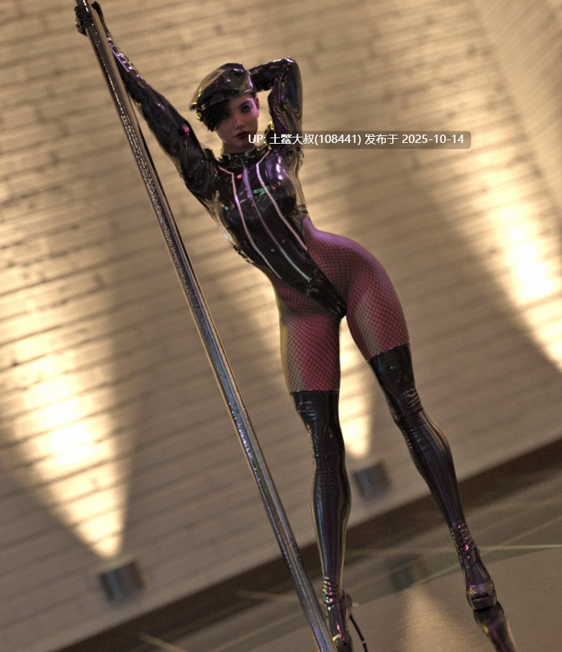 【3D欧美SLG R机翻】Passion - The Game [v0.5]-第3张图片-萌站