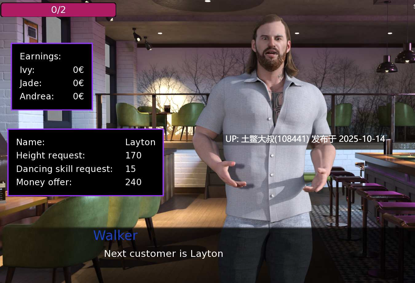【3D欧美SLG R机翻】Passion - The Game [v0.5]-第5张图片-萌站