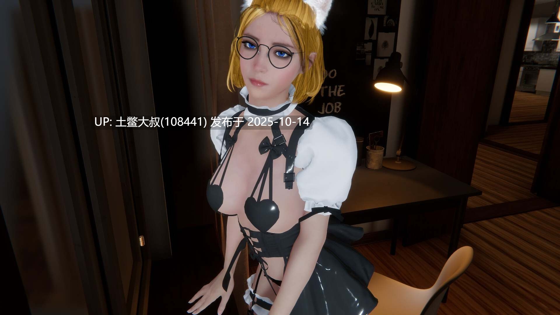 【3D日式类互动SLG 高质量 官方中文】Sex Formula [v1.7.0] 15GB-第3张图片-萌站