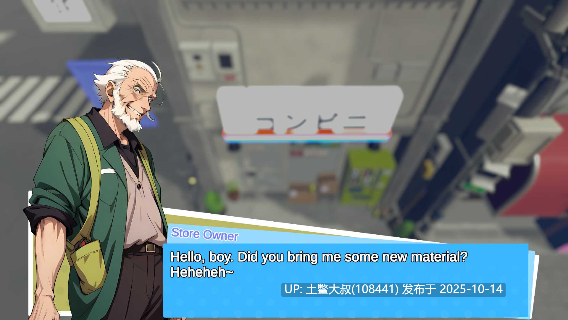 【3D开放类RPG 拍照AI风 机翻工具】Snapshot! [v0.948]-第11张图片-萌站