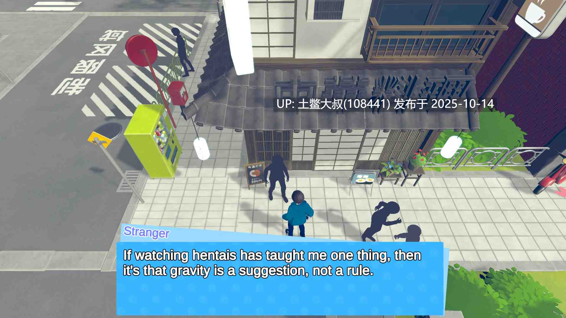【3D开放类RPG 拍照AI风 机翻工具】Snapshot! [v0.948]-第12张图片-萌站