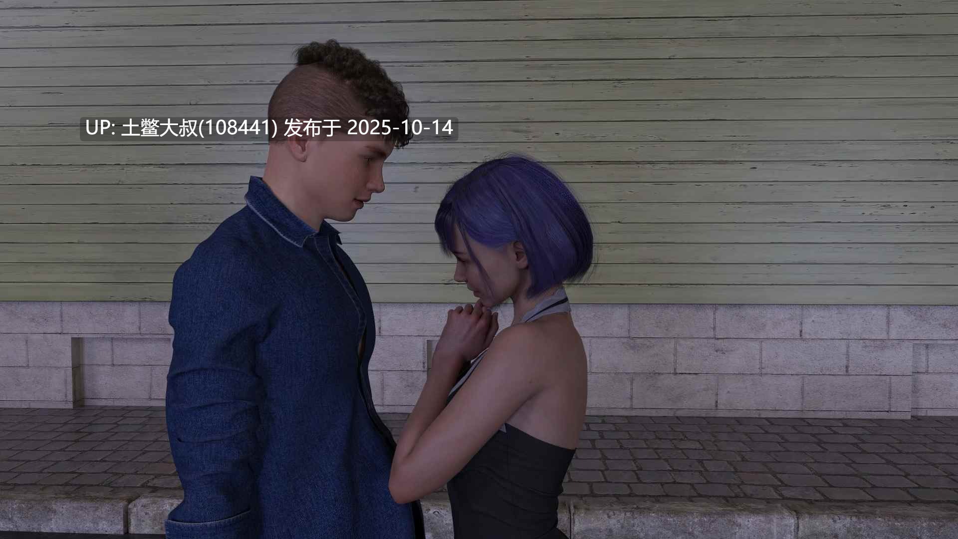 【3D欧美SLG R机翻】Suburban Sin [v0.4]-第6张图片-萌站