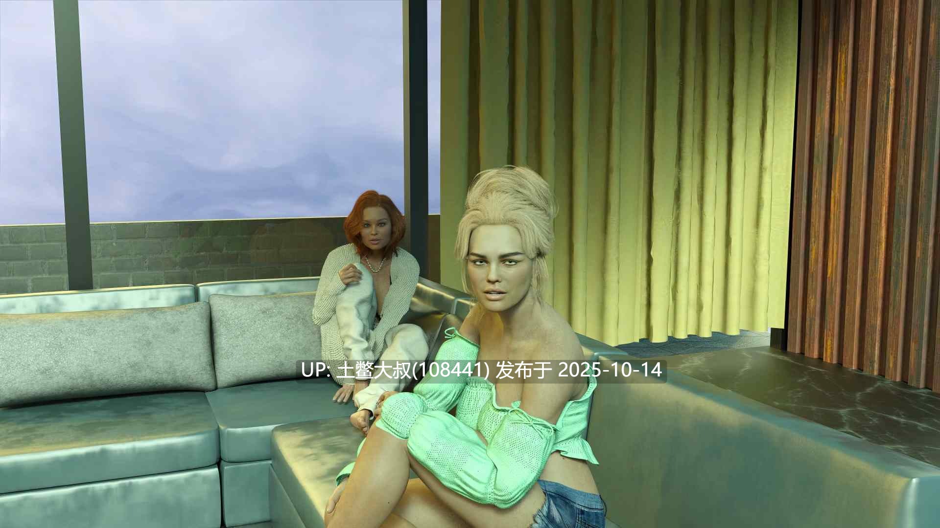 【3D欧美SLG R机翻】Suburban Sin [v0.4]-第9张图片-萌站