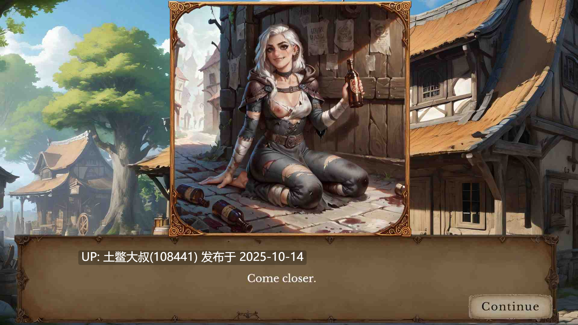 【2D类SLG AI风 R机翻】The Dancing Inn [v0.3.1]