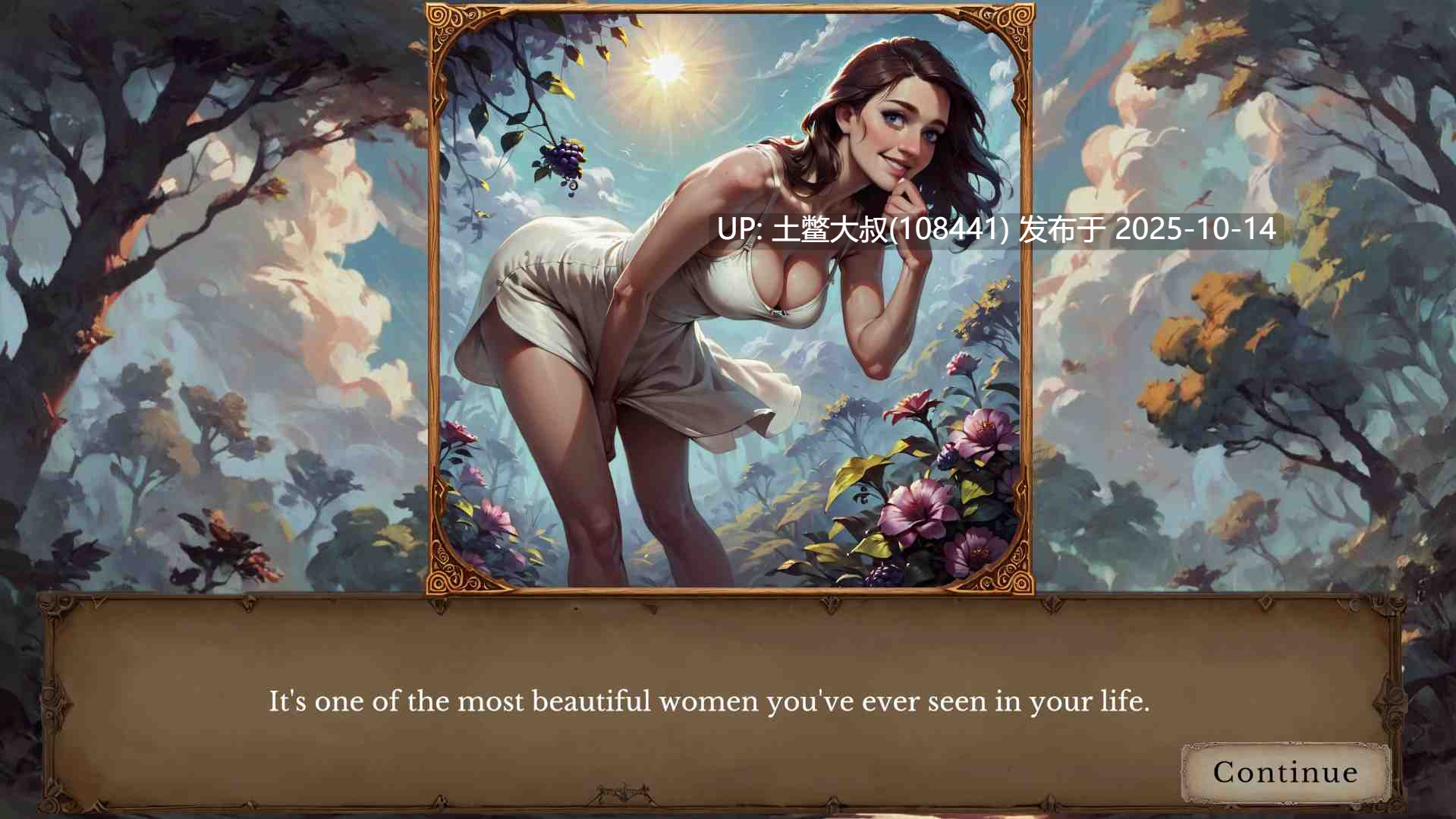 【2D类SLG AI风 R机翻】The Dancing Inn [v0.3.1]-第3张图片-萌站