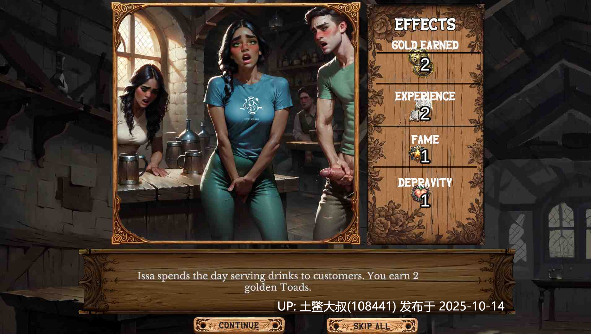 【2D类SLG AI风 R机翻】The Dancing Inn [v0.3.1]-第5张图片-萌站