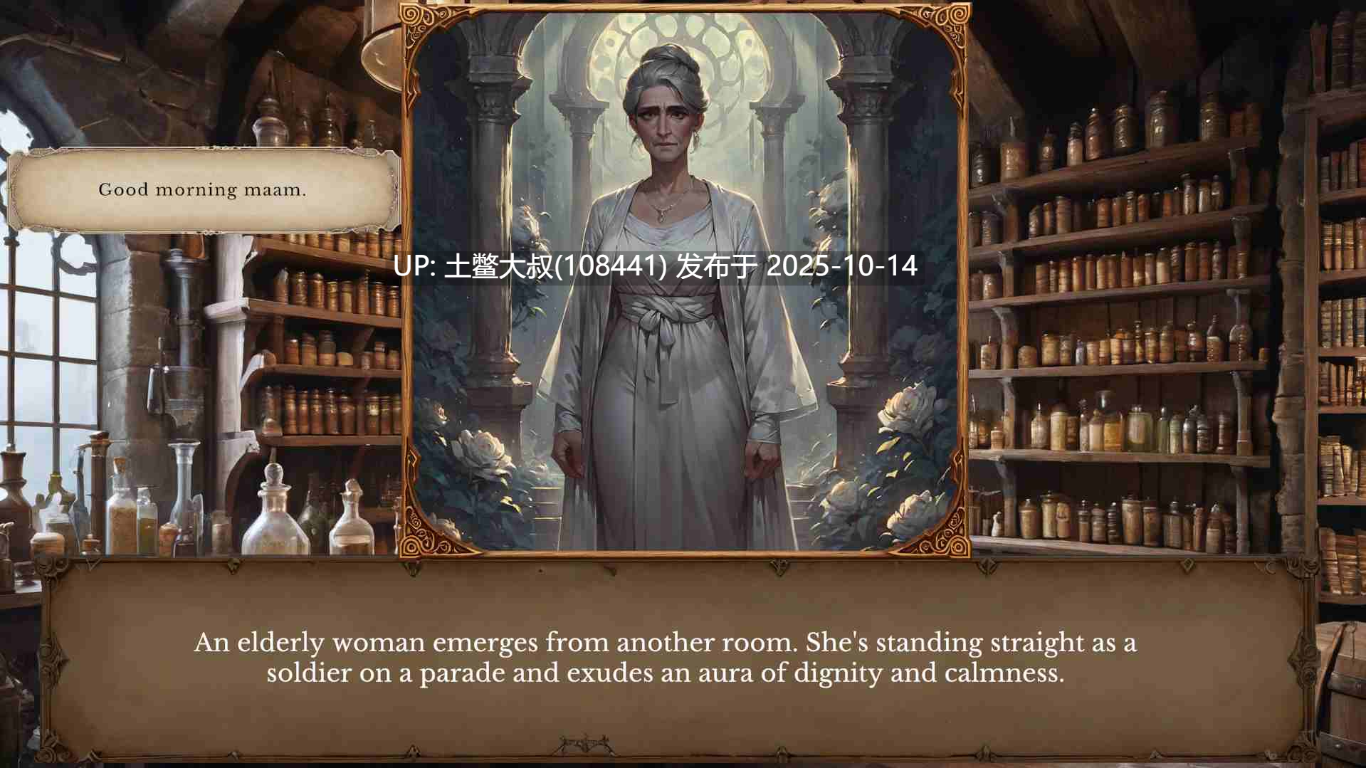 【2D类SLG AI风 R机翻】The Dancing Inn [v0.3.1]-第6张图片-萌站