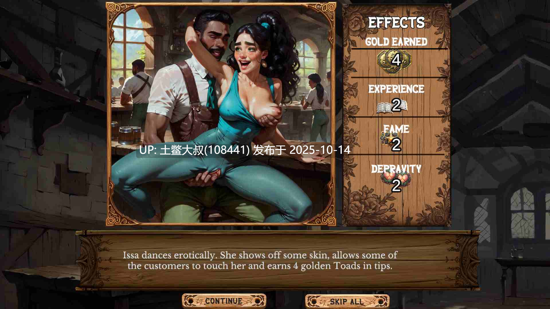 【2D类SLG AI风 R机翻】The Dancing Inn [v0.3.1]-第7张图片-萌站