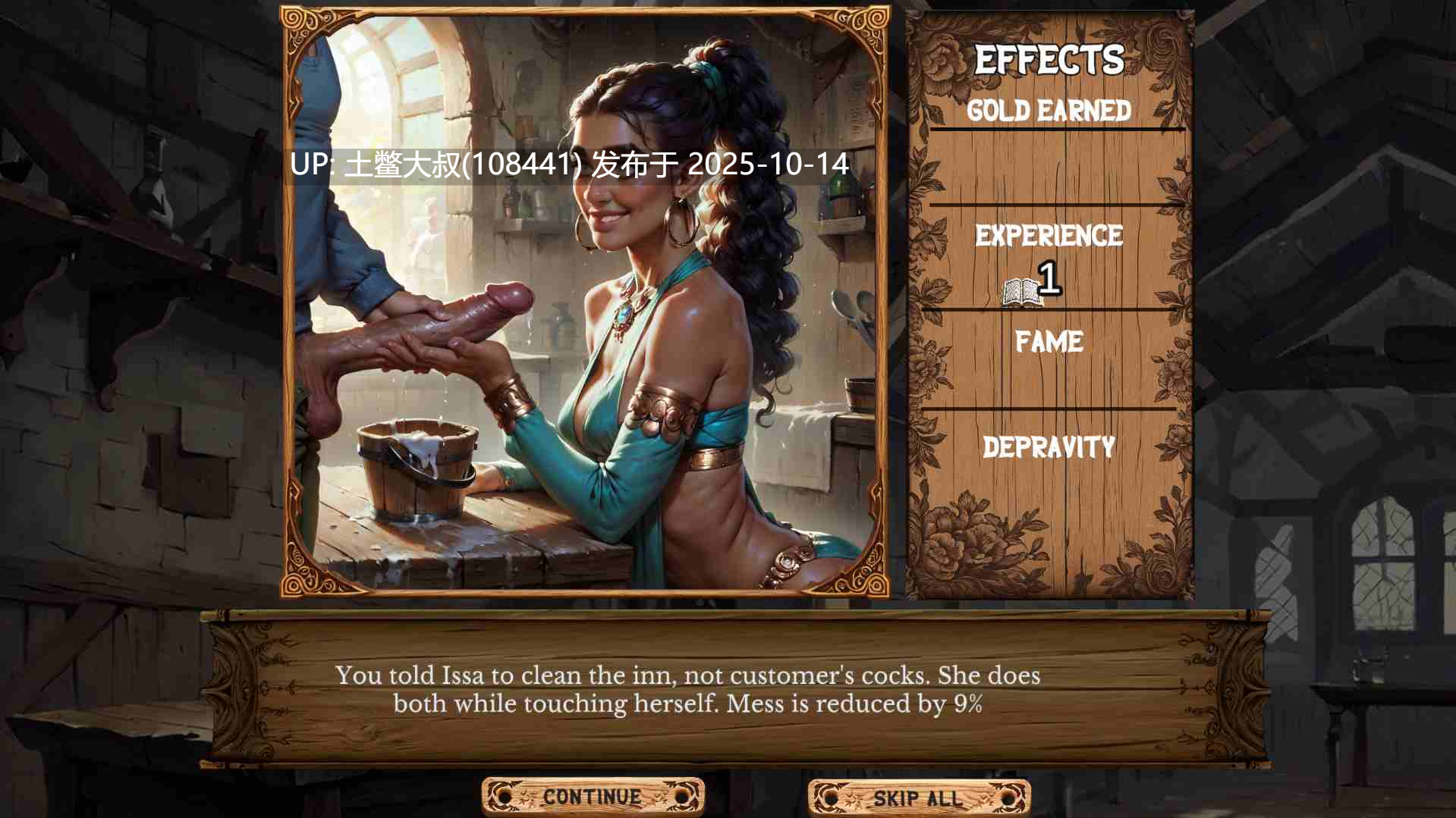 【2D类SLG AI风 R机翻】The Dancing Inn [v0.3.1]-第9张图片-萌站