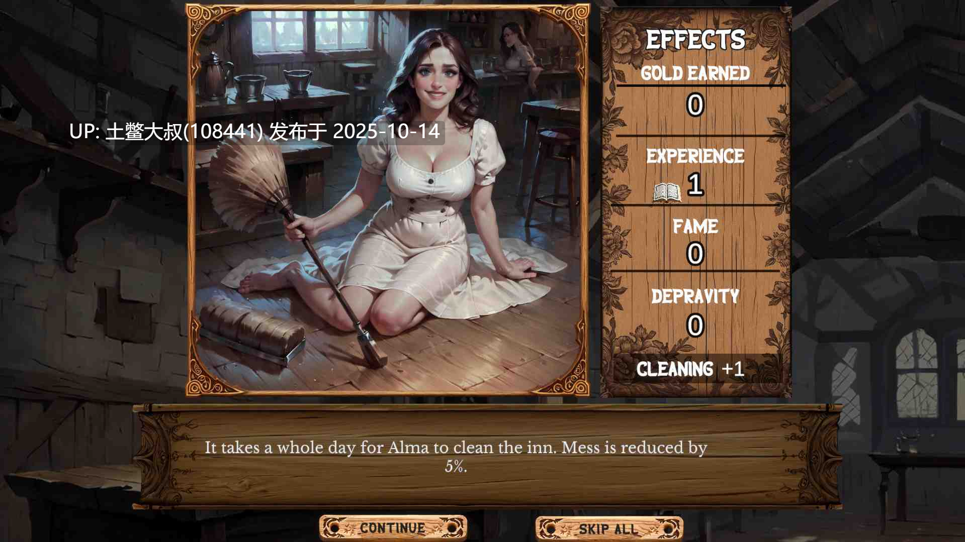 【2D类SLG AI风 R机翻】The Dancing Inn [v0.3.1]-第13张图片-萌站