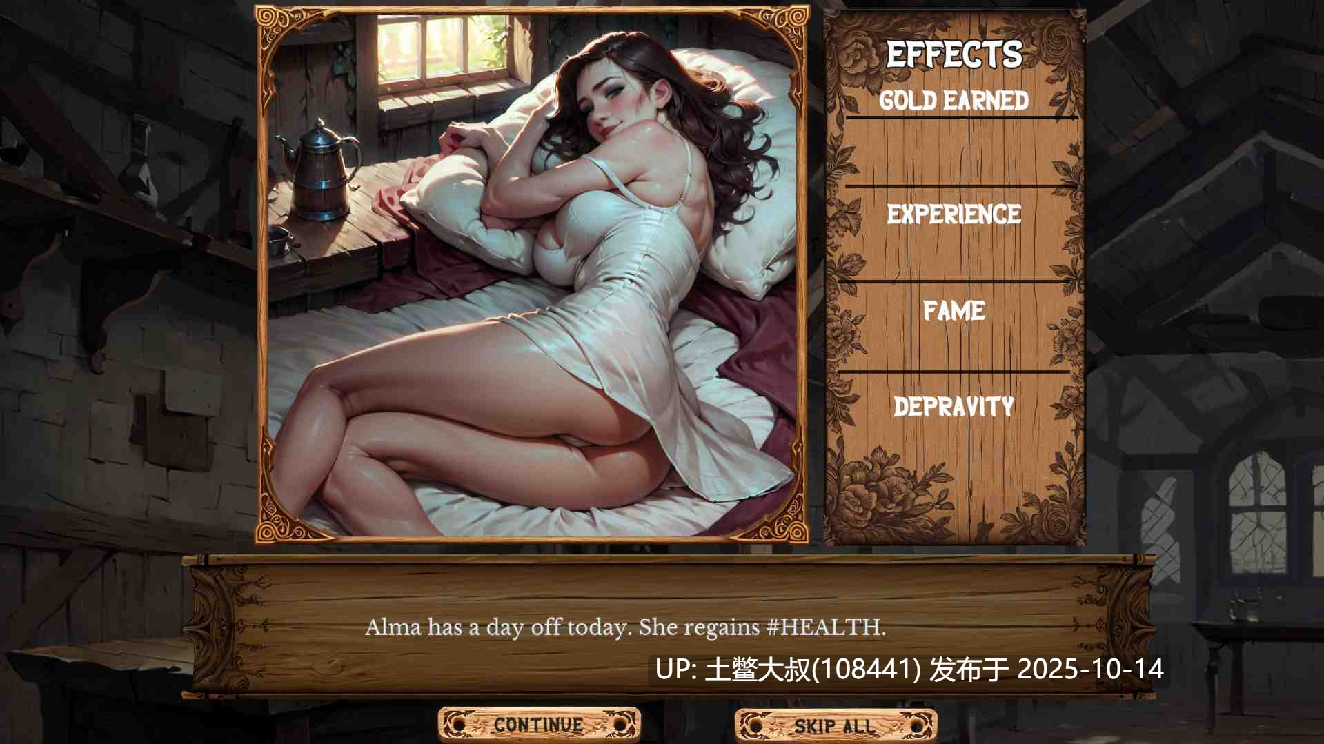 【2D类SLG AI风 R机翻】The Dancing Inn [v0.3.1]-第16张图片-萌站