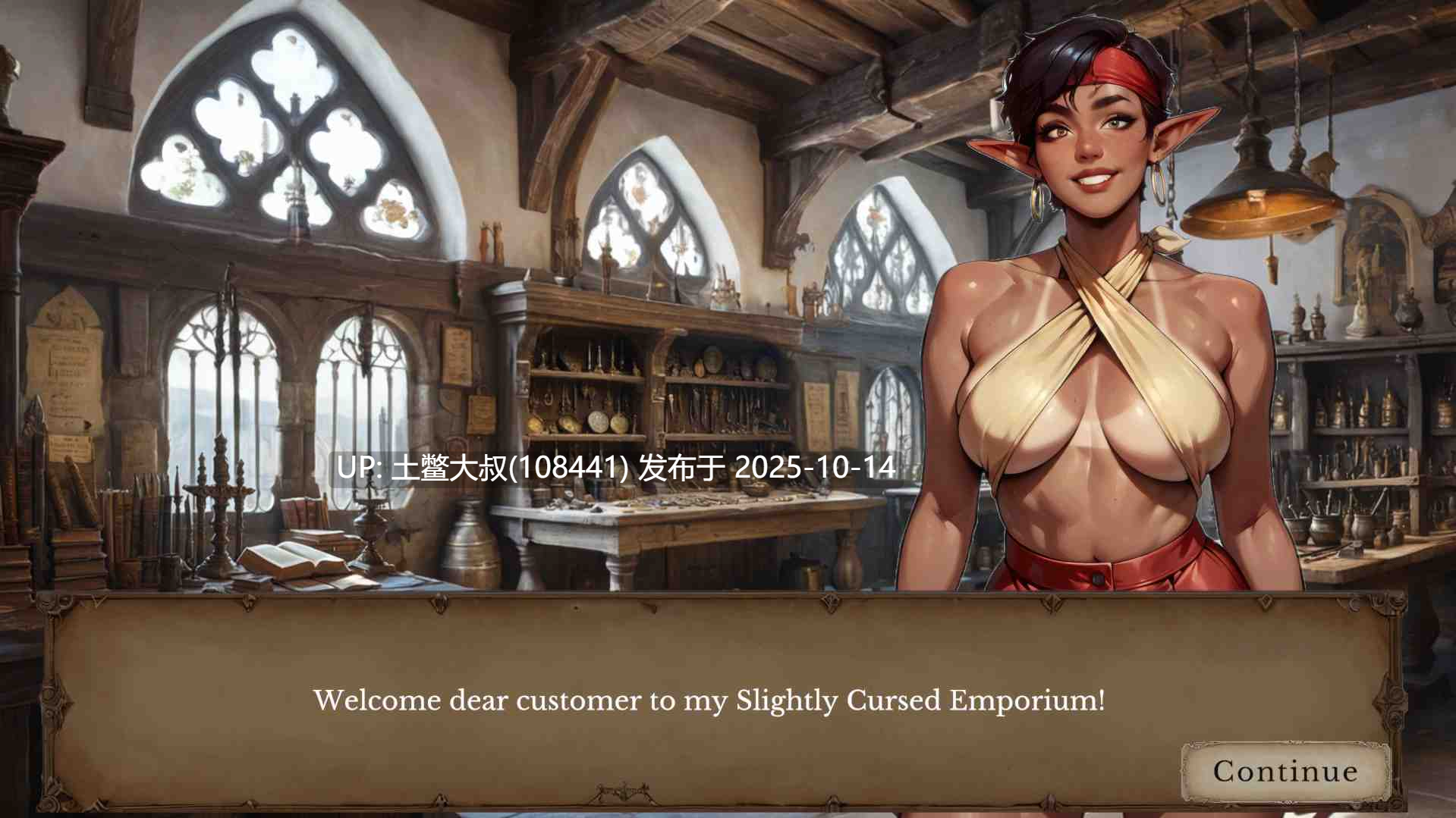 【2D类SLG AI风 R机翻】The Dancing Inn [v0.3.1]-第17张图片-萌站