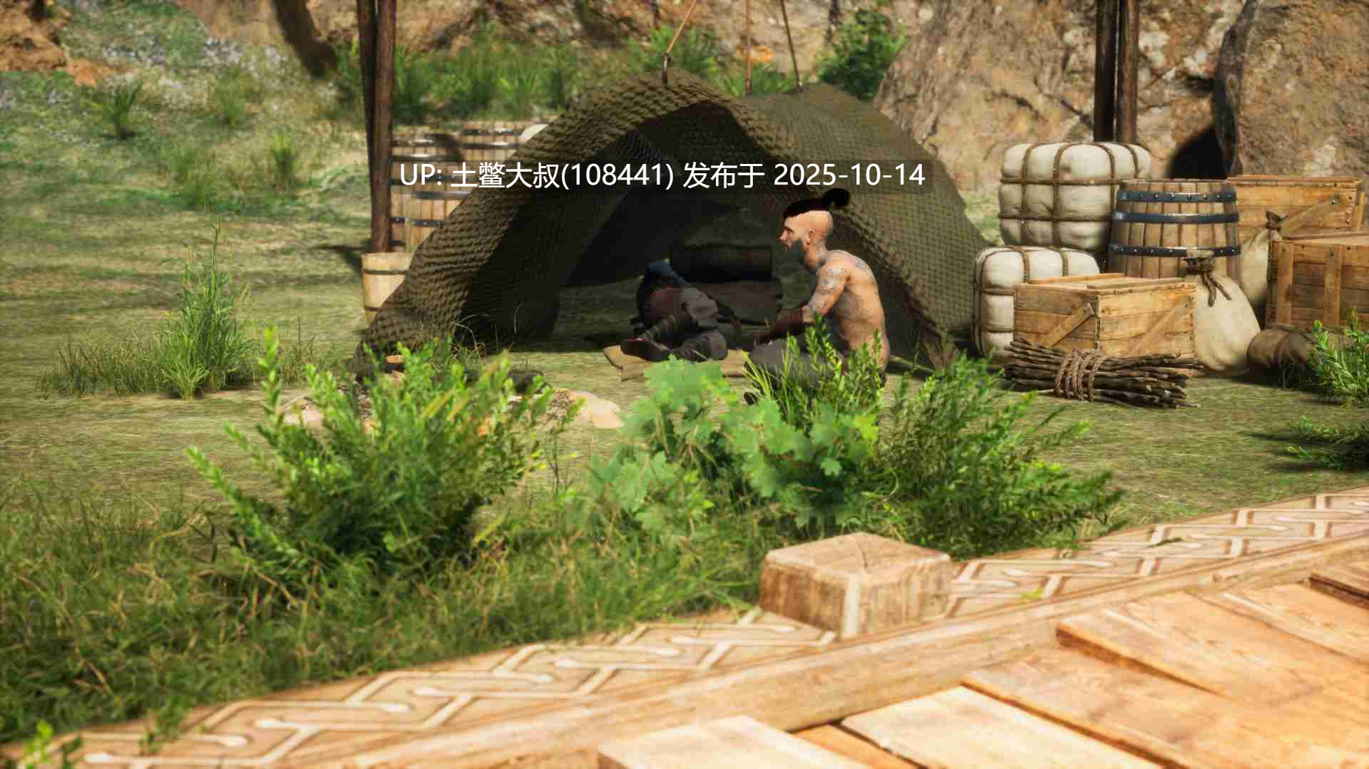 【3D欧美开放世界战斗类ACT 高质量 生肉】The Magissy Reloaded [v0.4.11.2] 10GB-第9张图片-萌站