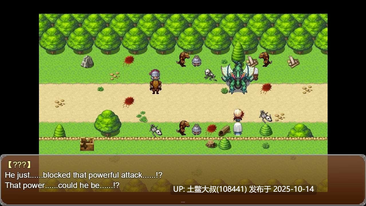 【2D日式RPG 官方中文】The Savior of Impregnation 2 [v0.2]-第2张图片-萌站