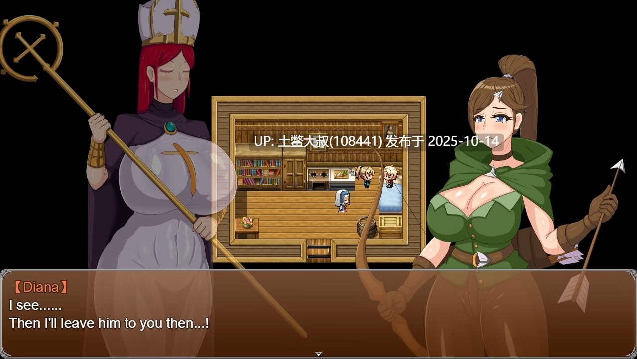 【2D日式RPG 官方中文】The Savior of Impregnation 2 [v0.2]-第3张图片-萌站