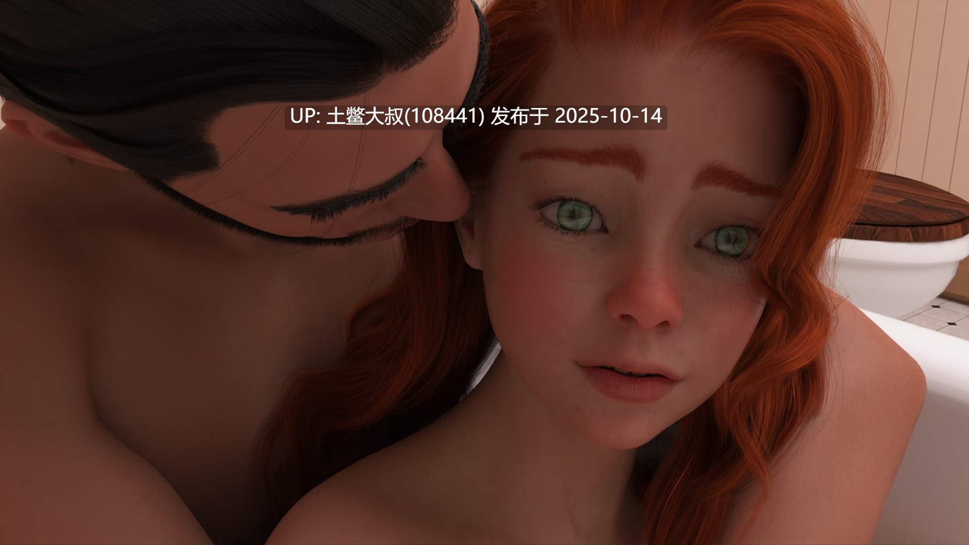 【3D欧美SLG R机翻】The Sunset Fairies [v0.14]-第5张图片-萌站