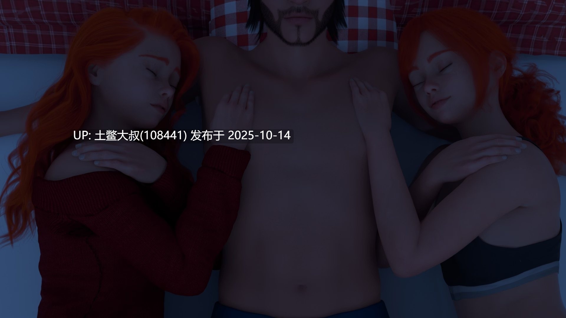 【3D欧美SLG R机翻】The Sunset Fairies [v0.14]-第11张图片-萌站