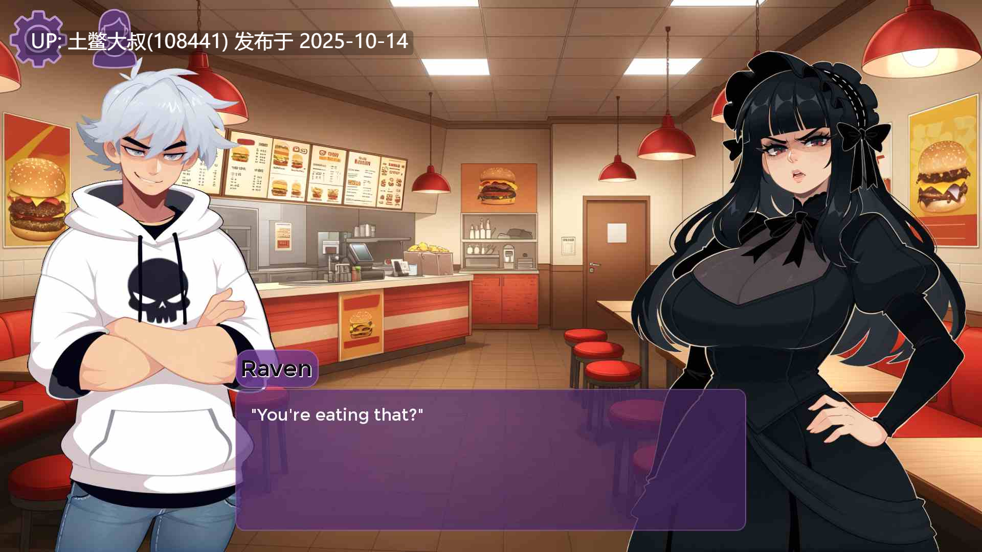 【2D欧美SLG R机翻】TimeLust [v0.31]-第3张图片-萌站