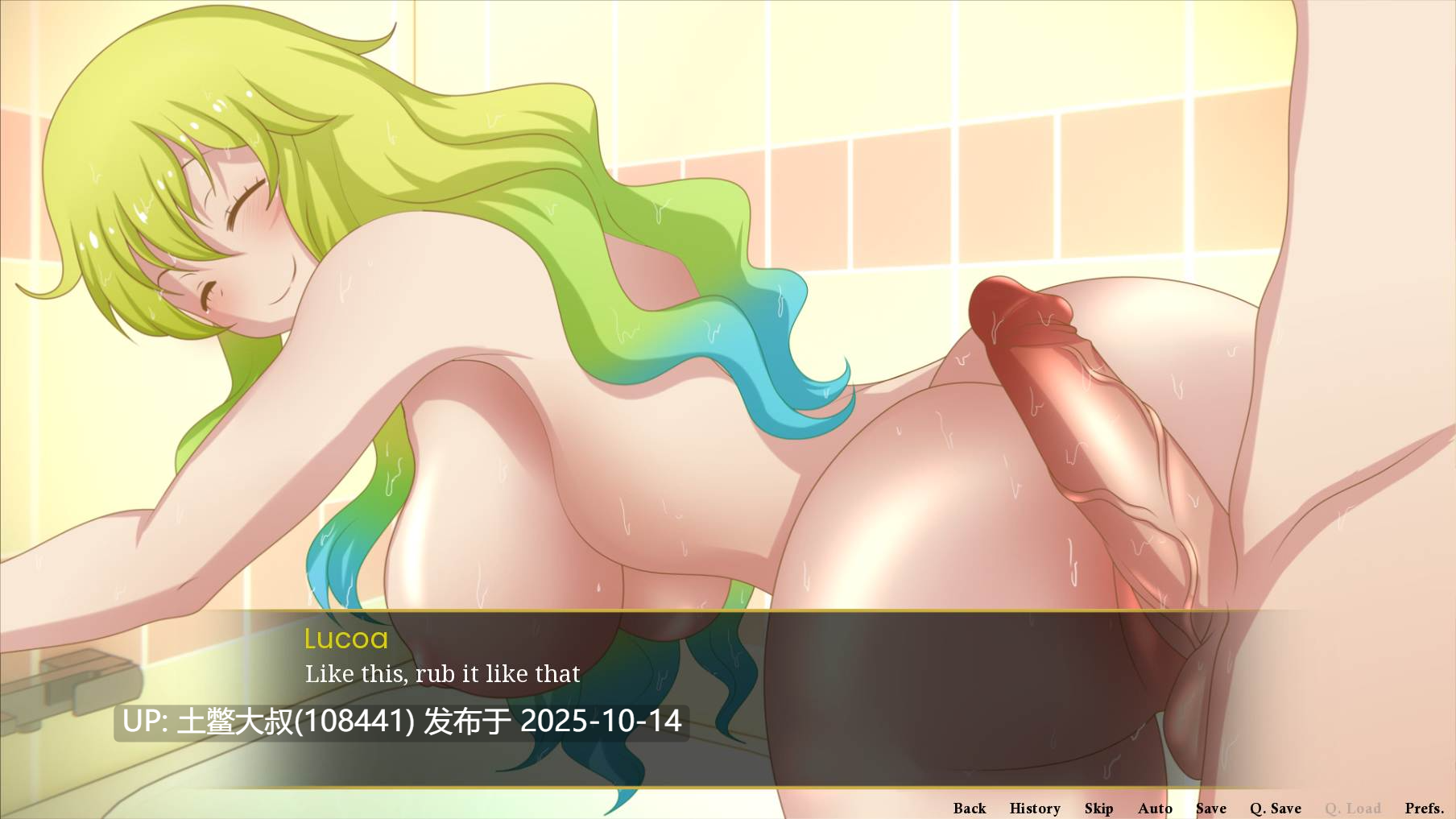 【2D日式SLG R机翻】Waifu's Mission [Vol 4 v3.0.0 Special Edition]-第2张图片-萌站