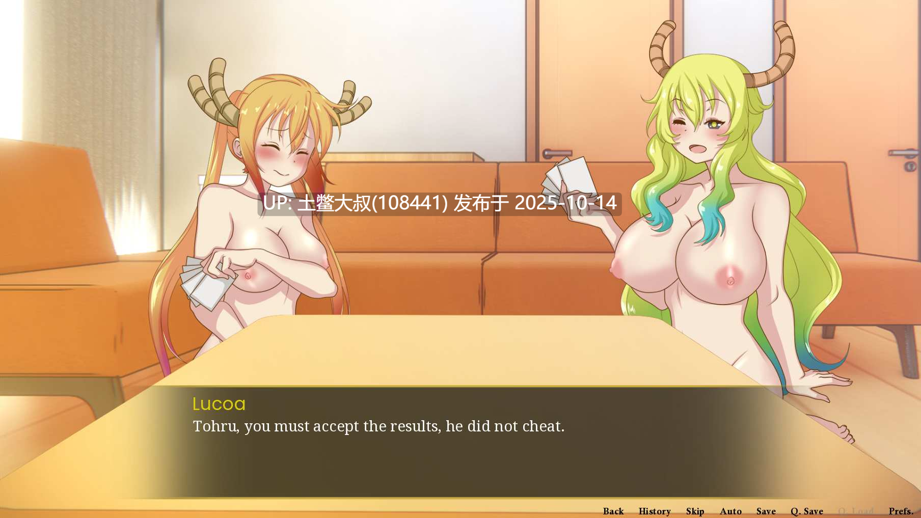 【2D日式SLG R机翻】Waifu's Mission [Vol 4 v3.0.0 Special Edition]-第4张图片-萌站