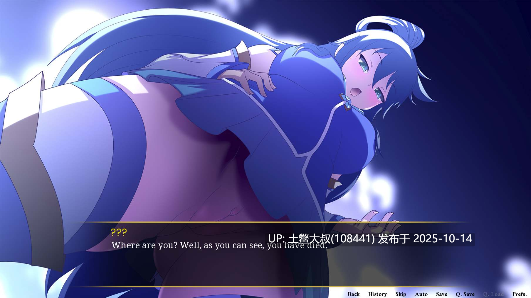 【2D日式SLG R机翻】Waifu's Mission [Vol 4 v3.0.0 Special Edition]-第8张图片-萌站