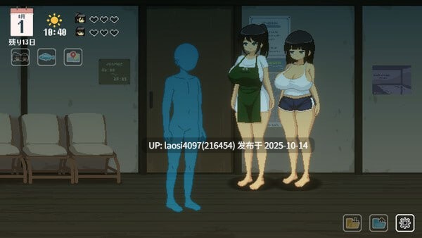 [新作/SLG/PC]#SUMMER -夏日的14天- #SUMMER -14 Days Vacation-   #SUMMER -夏の14日- Demo 官方中文版V1.0  【PC+794M】[百度盘]