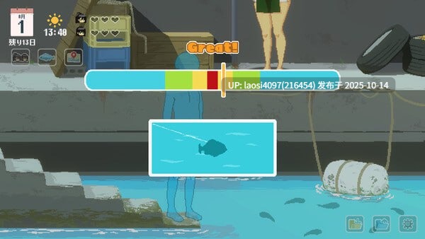 [新作/SLG/PC]#SUMMER -夏日的14天- #SUMMER -14 Days Vacation-   #SUMMER -夏の14日- Demo 官方中文版V1.0  【PC+794M】[百度盘]-第2张图片-萌站
