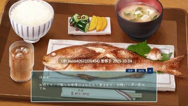 [新作/SLG/PC]#SUMMER -夏日的14天- #SUMMER -14 Days Vacation-   #SUMMER -夏の14日- Demo 官方中文版V1.0  【PC+794M】[百度盘]-第3张图片-萌站