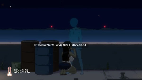 [新作/SLG/PC]#SUMMER -夏日的14天- #SUMMER -14 Days Vacation-   #SUMMER -夏の14日- Demo 官方中文版V1.0  【PC+794M】[百度盘]-第4张图片-萌站